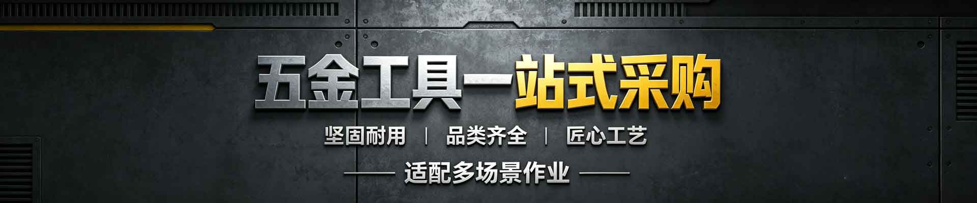 产品不存在 - 广州杜欣晴感咨询有限公司
