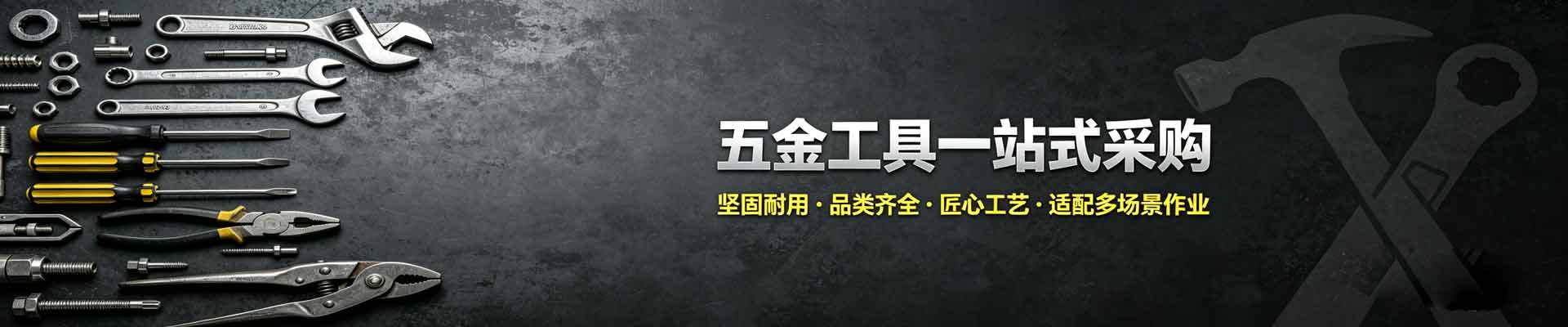 产品不存在 - 广州杜欣晴感咨询有限公司