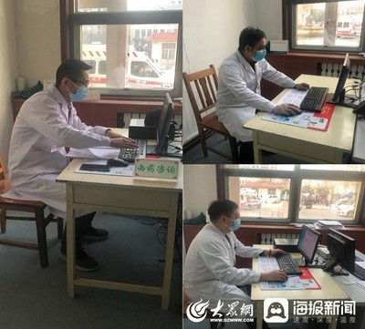 长清区中医医院:药剂科开展临床药师查房和药学门诊咨询服务