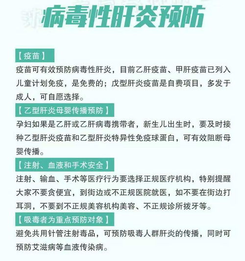 健康管理师适宜报考的人群