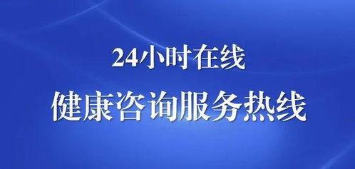 金华到底有多少人 羊 了 看完这个你就有数了 金华市区最新单管 混管阳性采样点名单公布