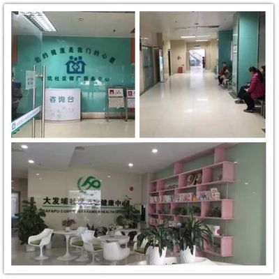 配套提升丨基础设施日臻完善,坂田正在为你打造乐活宜居的美好家园~