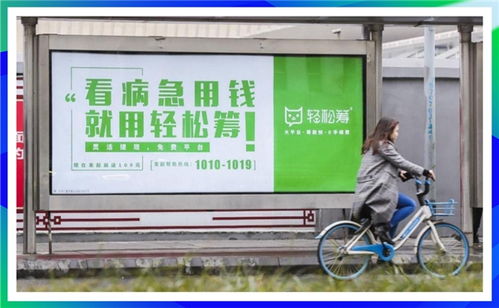 监管新政凸显 三个有利于 ,轻松集团自律发展逐鹿互联网医疗赛道