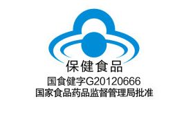 如何分辨番茄红素好不好