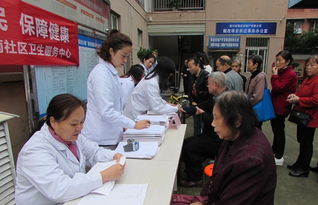 城南社区卫生服务中心到舟山社区开展关注老年人健康咨询活动