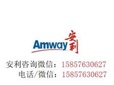 芝罘区健浦营养健康咨询服务部 专业健康咨询，守护您的健康生活