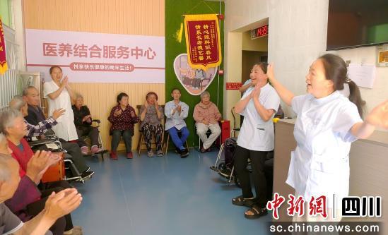 绵阳平武 医养结合暖心服务，健康咨询托起安康家园