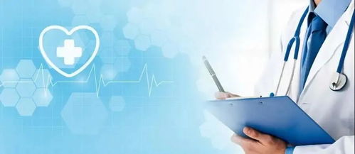 健康管理师 大健康行业门槛证书与准入类职业的展望