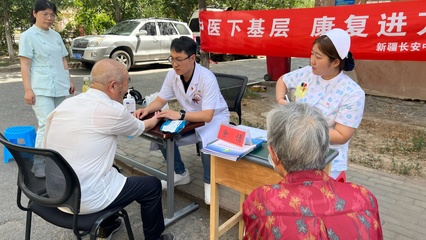 健康义诊送到家门口 惠民服务温暖群众心