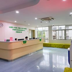 深圳市罗湖医院集团·仙湖社区健康服务中心健康咨询服务介绍