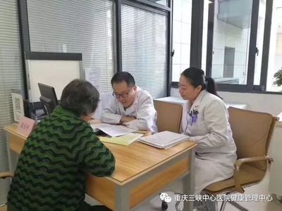 健康管理中心专家咨询门诊开诊啦！
