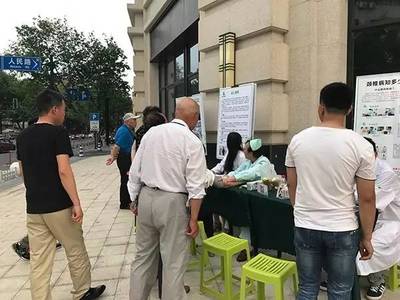 社区健康行，别样“满月礼”——海宁社区健康咨询服务暖人心