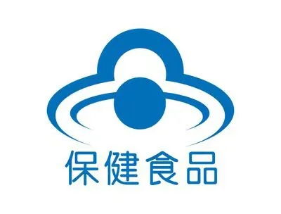 中高考临近,这份保健食品安全消费提示请收好