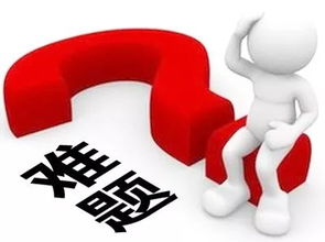 好消息 医养结合机构审批登记流程优化早知道