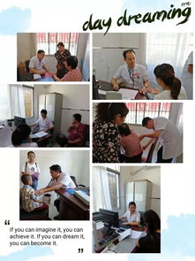 镇安县妇幼保健院庆祝中国医师节系列活动之 一 服务百姓健康,献礼医师节义诊活动