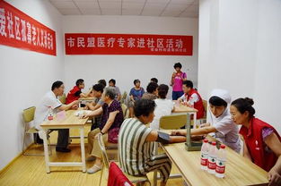 民盟蚌埠市委开展健康咨询进社区志愿服务活动