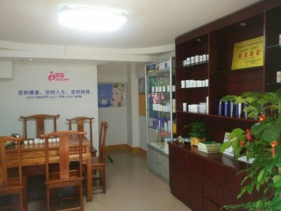 南平市叮叮健康咨询服务 专业守护，便捷关怀